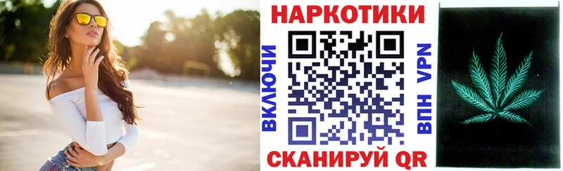 Альфа ПВП Красавино