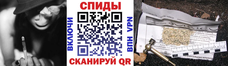 omg как зайти  Красавино  БУТИРАТ бутандиол 