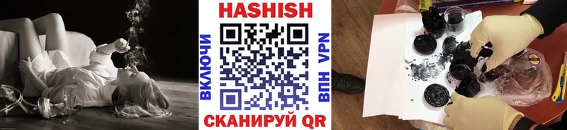 Гашиш 40% ТГК  купить наркоту  Красавино 