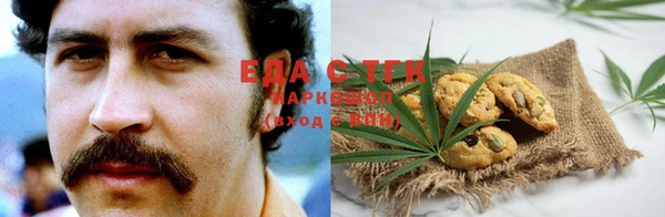 мет Богданович