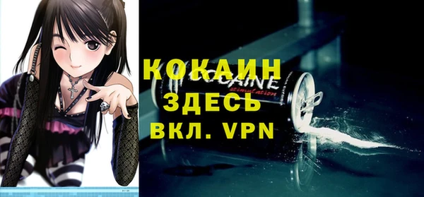 мет Богданович