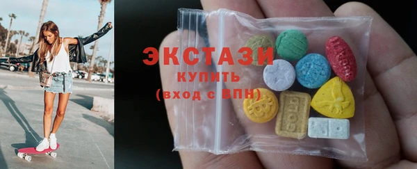 не бодяженный Богородск