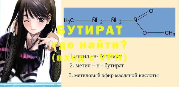 мет Богданович