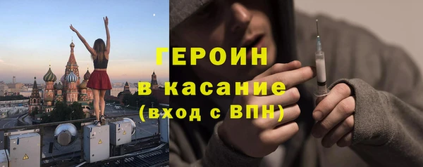 мет Богданович