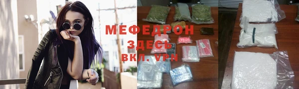 мет Богданович