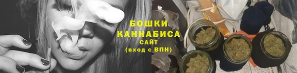 не бодяженный Богородск