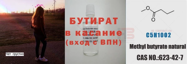 мет Богданович