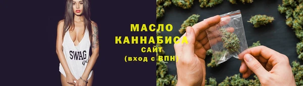 не бодяженный Богородск