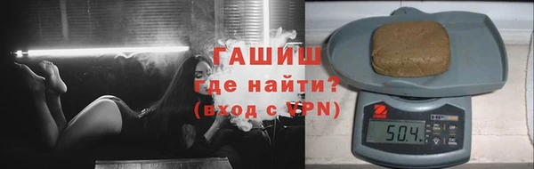 не бодяженный Богородск