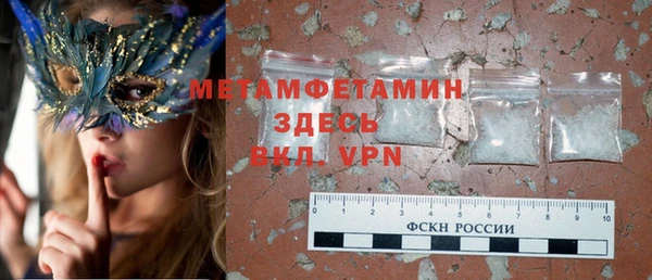 мет Богданович