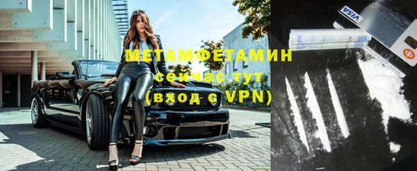 гашиш Туринск