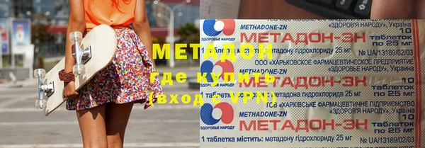 мет Богданович