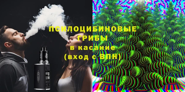 бутик Тутаев
