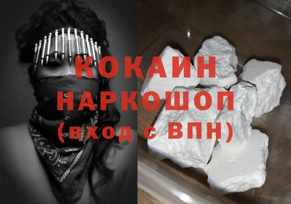 мет Богданович