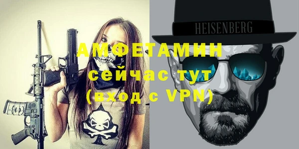 мет Богданович