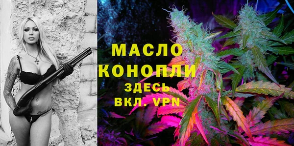 не бодяженный Богородск