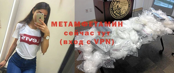 индика Тында