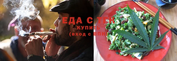не бодяженный Богородск