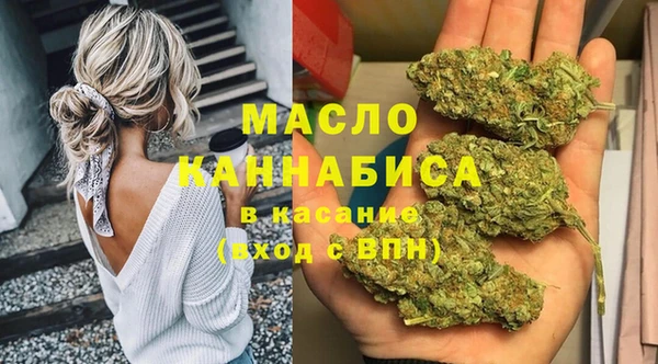 не бодяженный Богородск