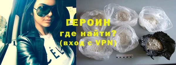 гашиш Туринск