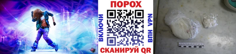 Первитин витя  мега рабочий сайт  Красавино 