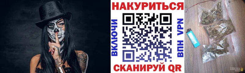 где найти наркотики  Красавино  OMG ONION  МАРИХУАНА SATIVA & INDICA 